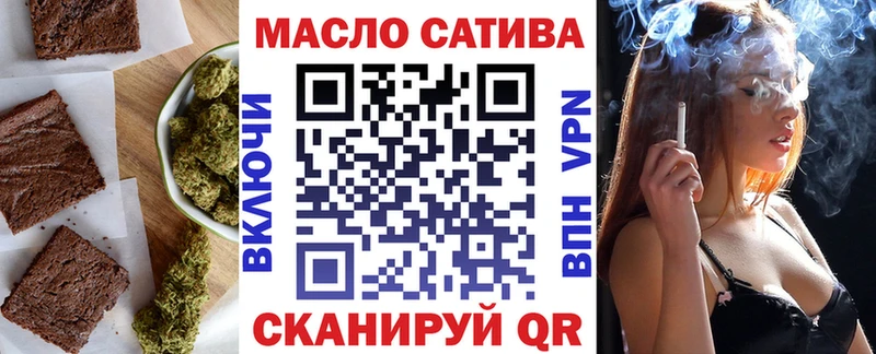 Canna-Cookies конопля  Ясногорск 