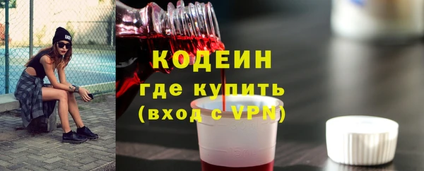 mix Вязники