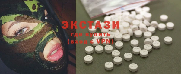 MESCALINE Аркадак