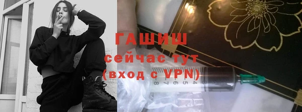 мяу мяу мука Беломорск