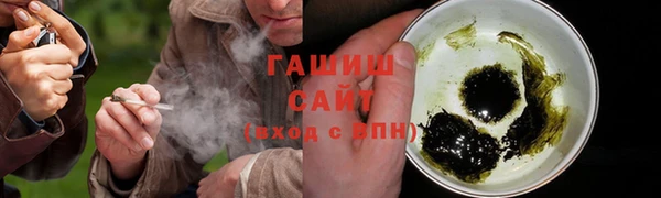 spice Арсеньев