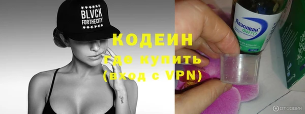 MESCALINE Аркадак