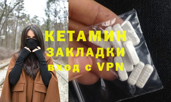 а пвп мука Армянск