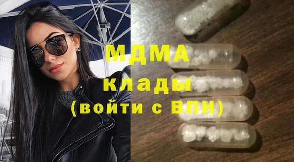 прущая мука Новодвинск
