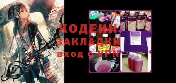соль ск Белоозёрский