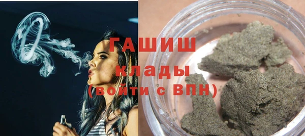 мяу мяу мука Беломорск