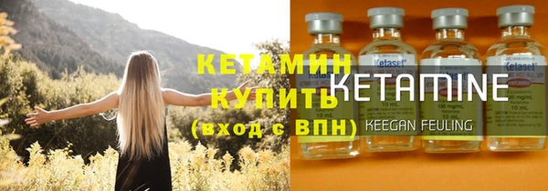соль ск Белоозёрский