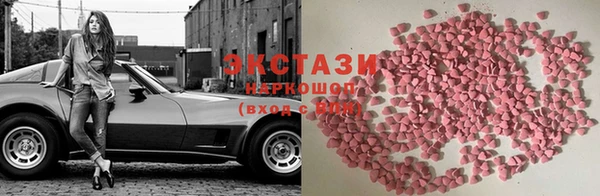 MESCALINE Аркадак