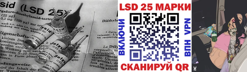 ЛСД экстази ecstasy  что такое   shop как зайти  Ясногорск  MEGA ONION 