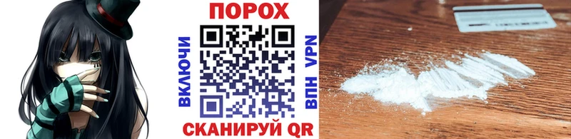 МЕТАМФЕТАМИН винт  Ясногорск 